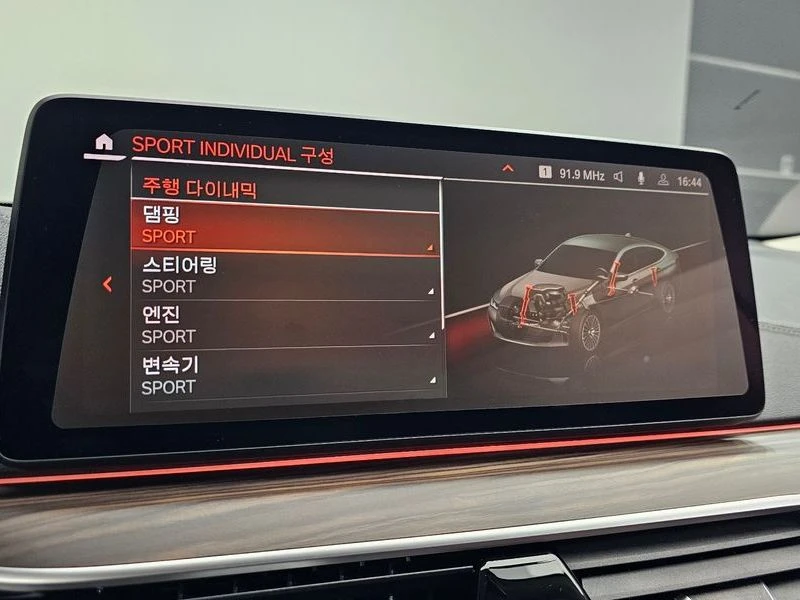 BMW 6 GT Gt 630I xDrive Luxury | Mobile.bg � ����������� 14