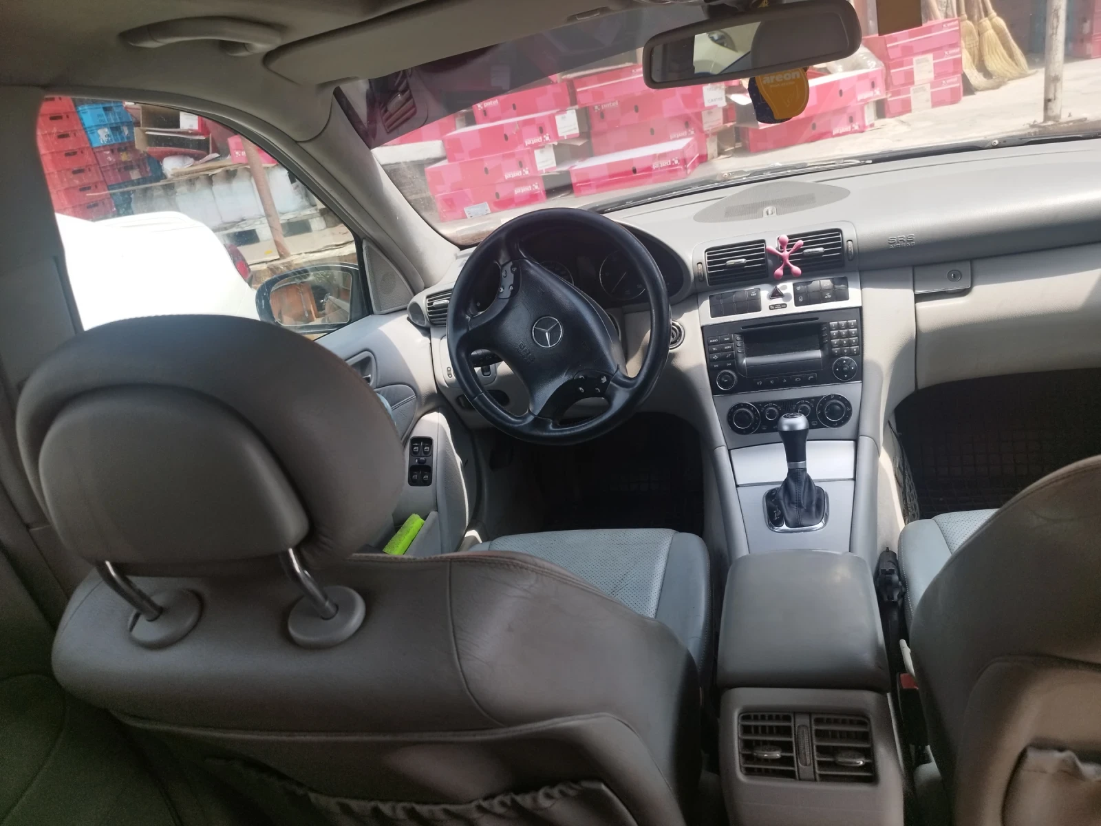 Mercedes-Benz C 220 CDI, снимка 1