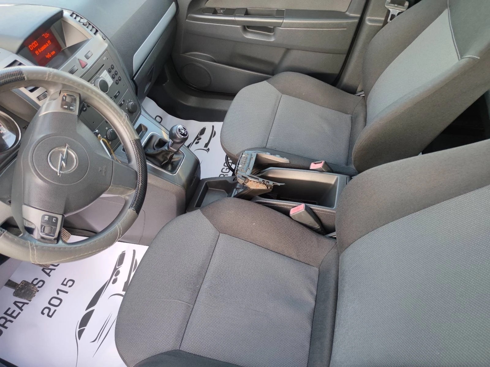 Opel Zafira 1.9/120 7 | Mobile.bg   11