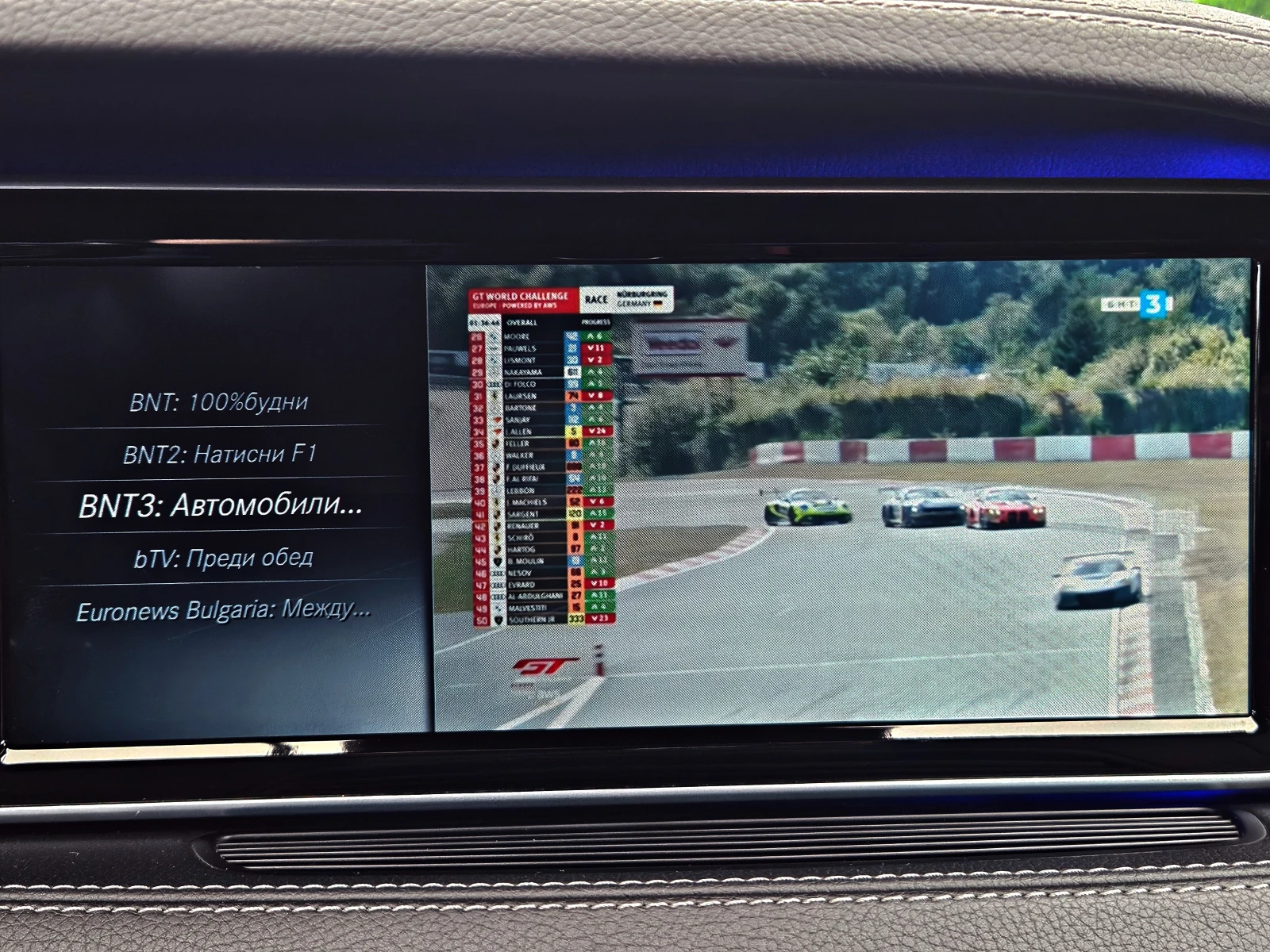 Mercedes-Benz S 500 AMG/4MAT/TV/DISTR/HUD/PANO/360CAM///LIZ | Mobile.bg   13
