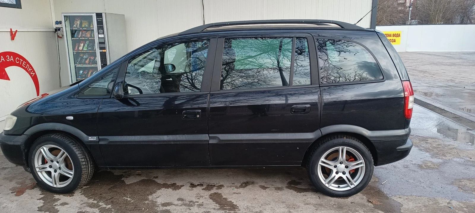Opel Zafira | Mobile.bg � ����������� 13