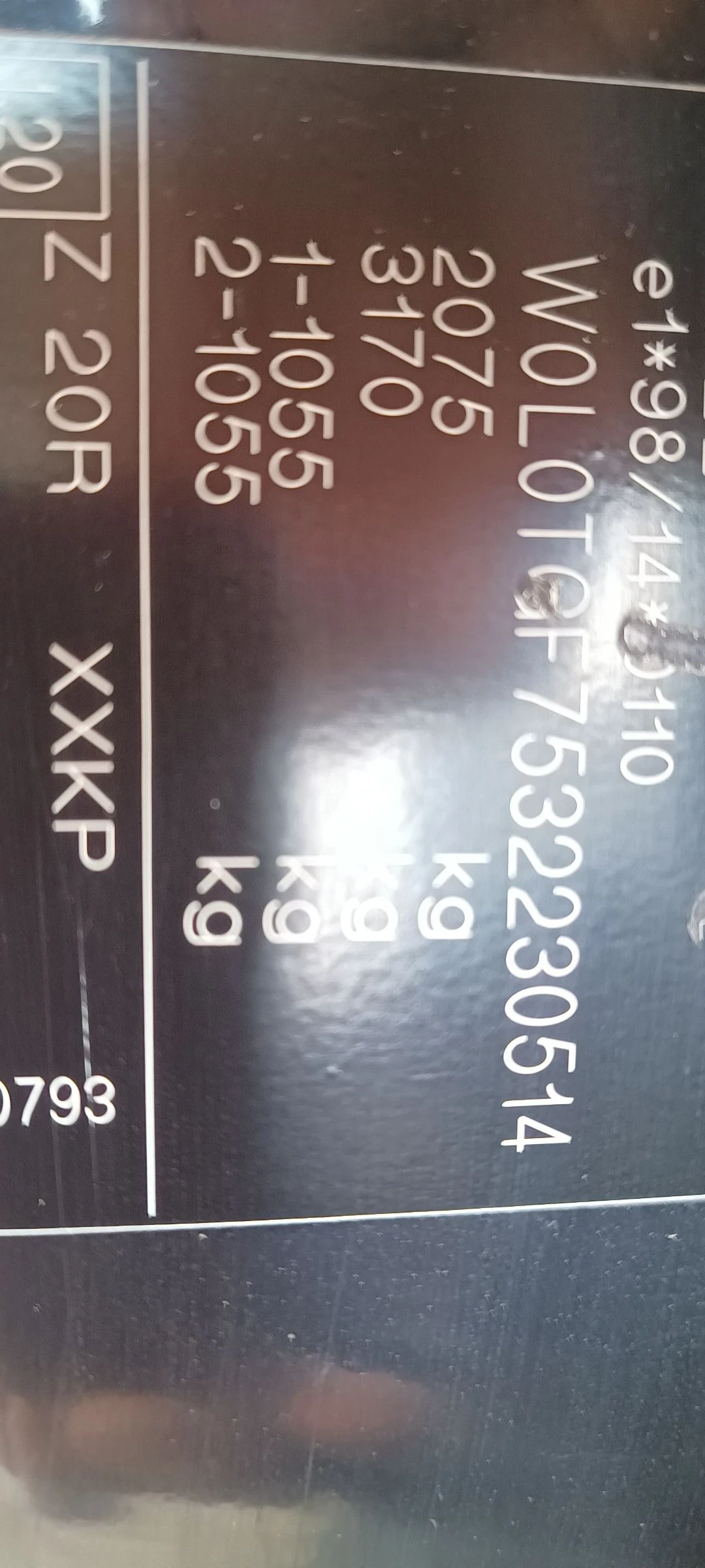 Opel Zafira | Mobile.bg � ����������� 17