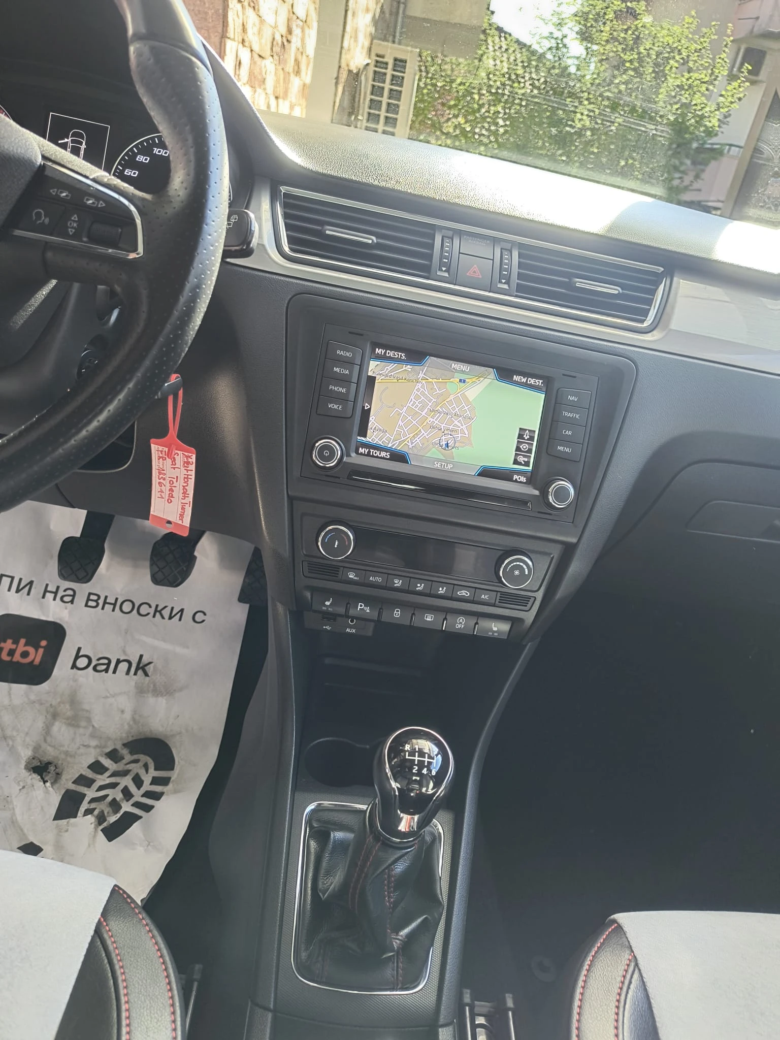 Seat Toledo FR line внос CH, снимка 5 - Автомобили и джипове - 55163624