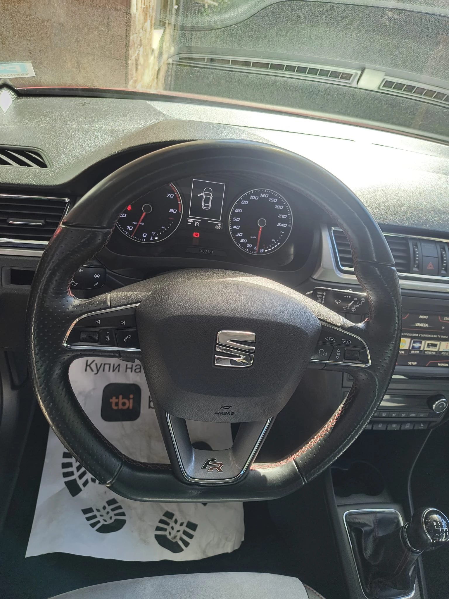 Seat Toledo FR line внос CH, снимка 4 - Автомобили и джипове - 55163624