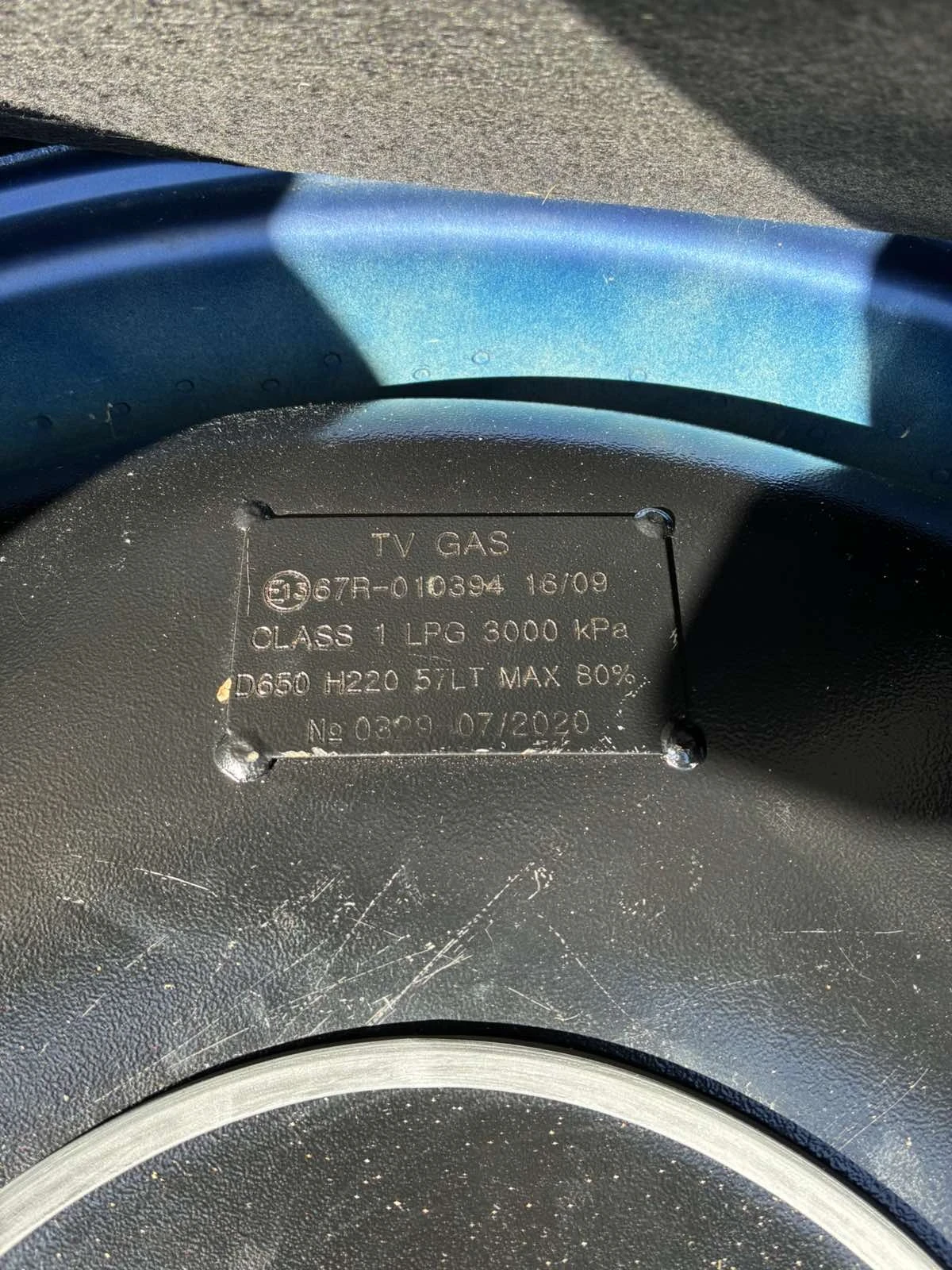 Skoda Superb 1.8 Т 150 к. с. Газ/Бензин  - изображение 7