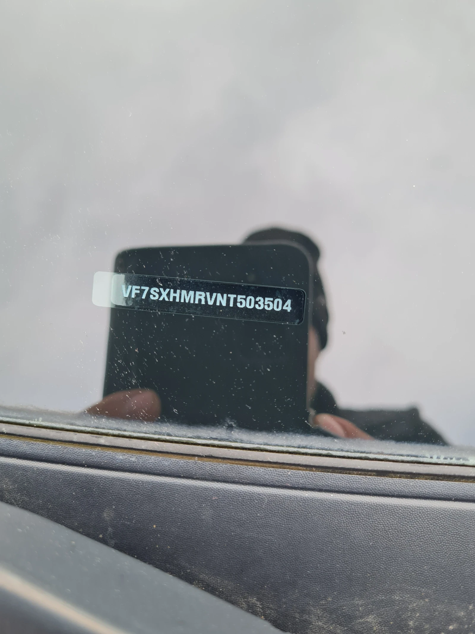 Citroen C3 1.2куб.83 к.с.2022г., снимка 14 - Автомобили и джипове - 53963973