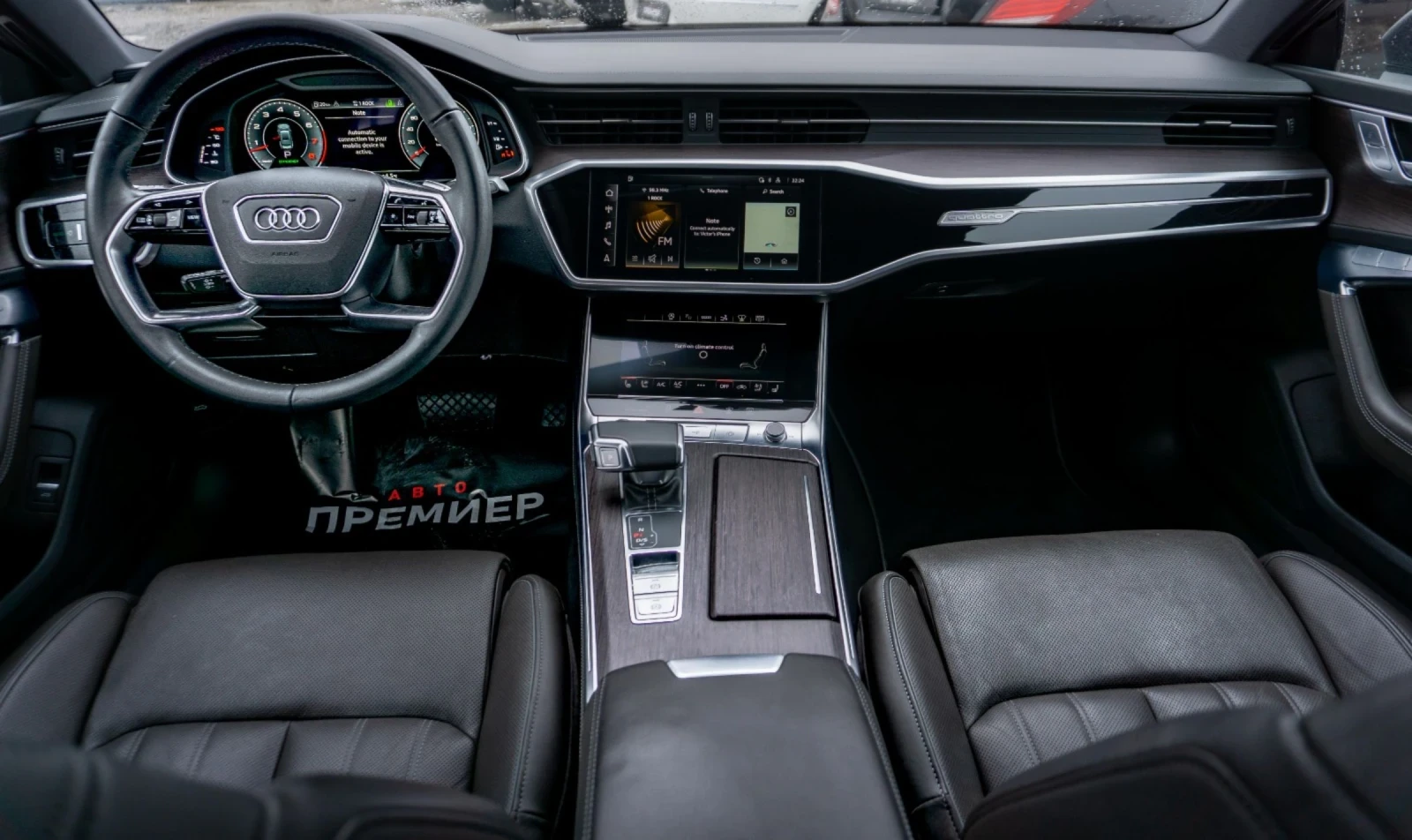 Audi A7 55 TFSI QUATTRO PREMIUM S line, снимка 8 - Автомобили и джипове - 53965694