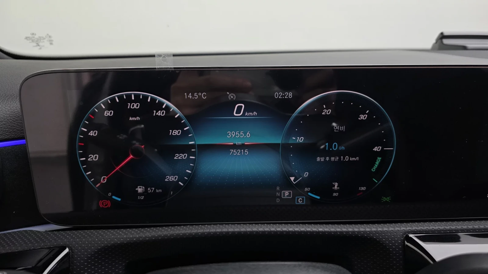 Mercedes-Benz A 220 2021* AMG PK* DYNAMICA* KEYLESS* ������ ���� | Mobile.bg � ����������� 9