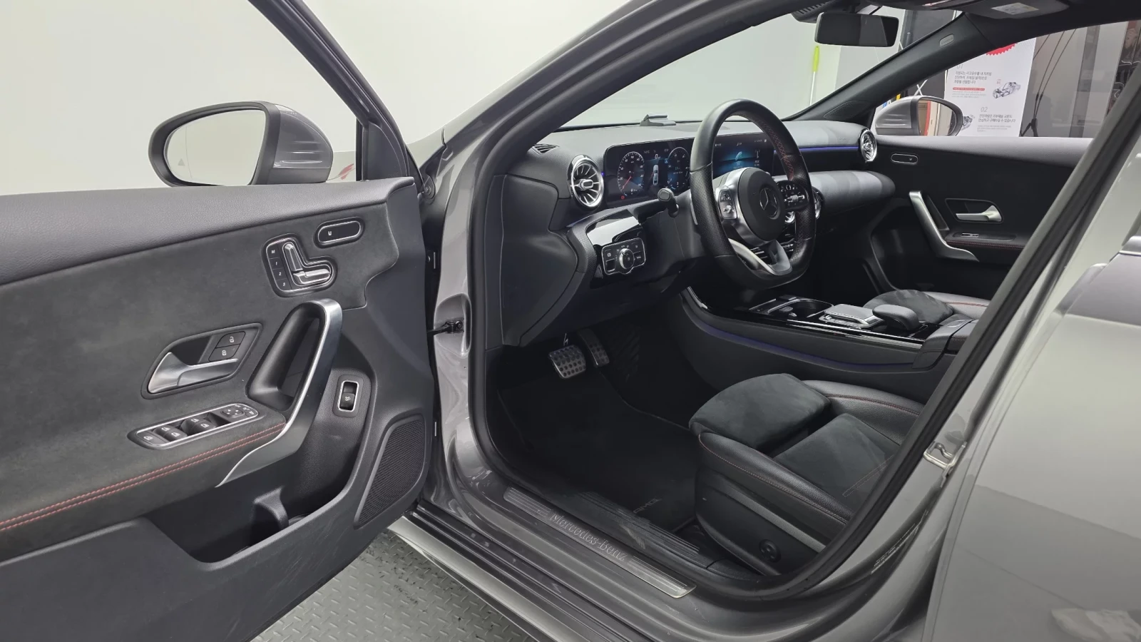 Mercedes-Benz A 220 2021* AMG PK* DYNAMICA* KEYLESS* ������ ���� | Mobile.bg � ����������� 8