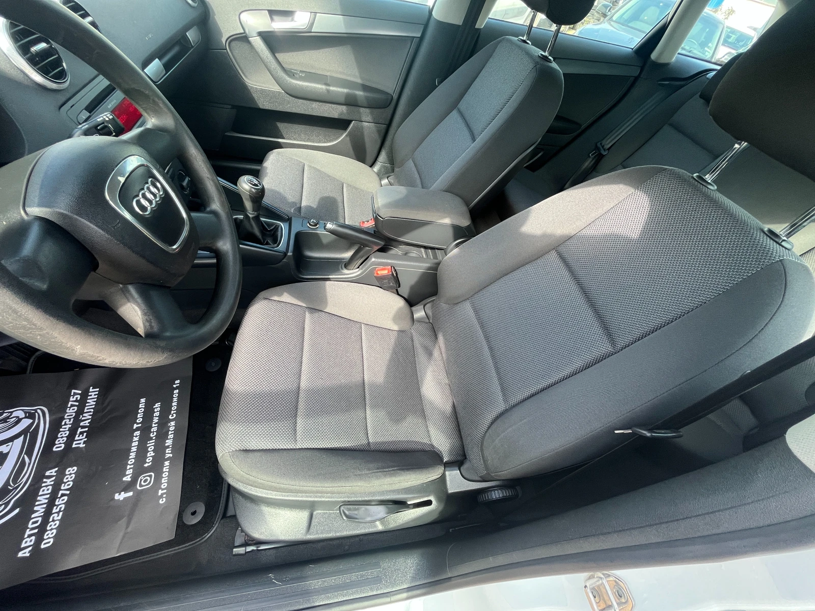 Audi A3 1.6TDI 90К.С, снимка 8 - Автомобили и джипове - 54620667