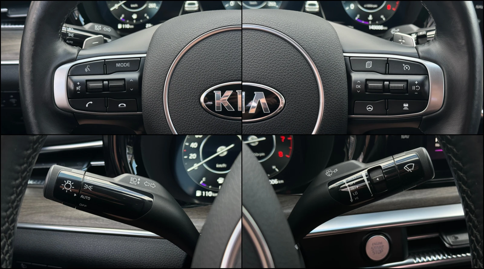 Kia K5 2.0 MPI ! Noblesse !, снимка 16 - Автомобили и джипове - 54823634