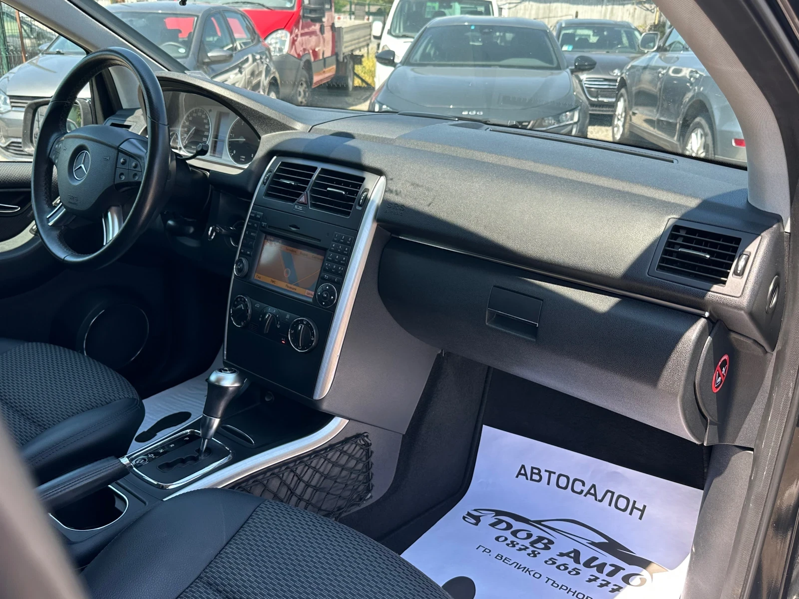 Mercedes-Benz B 200 CDTI-AVTOMATIC-NAVI | Mobile.bg � ����������� 15