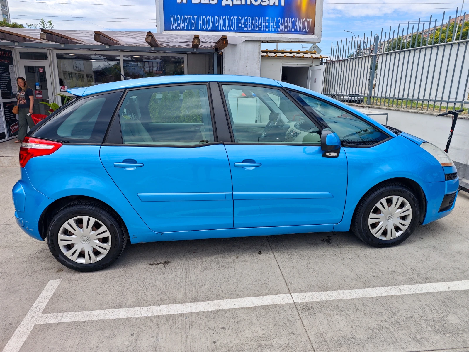 Citroen C4 Picasso Citroen C4 Picasso 1.8i (125 к.с.)  
