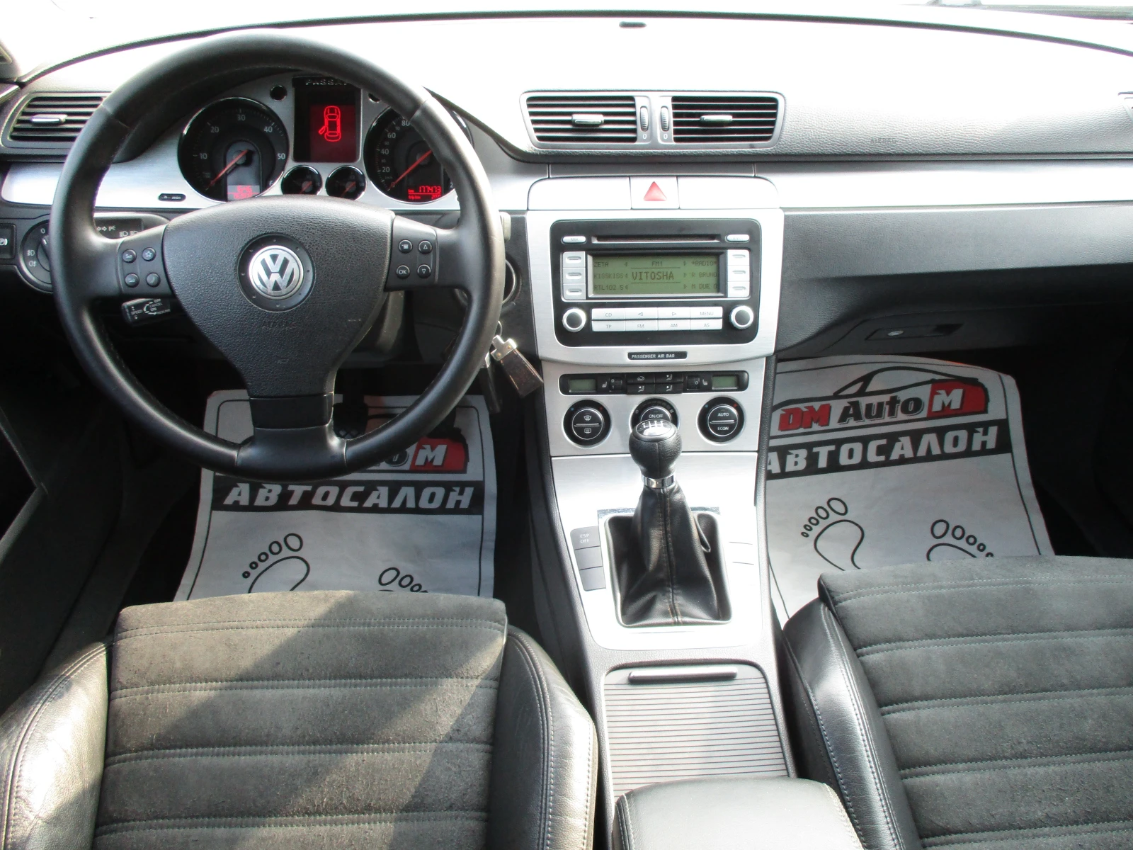 VW Passat 2.0TDI/140кс./6-СКОРОСТИ/КАТО НОВА, снимка 12 - Автомобили и джипове - 55582876