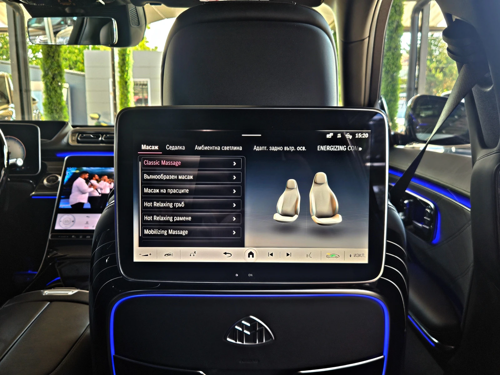 Mercedes-Benz S 680 L/V12/MAYBACH/TVx3/DISTR/PANO/�����/BURMEST�R | Mobile.bg � ����������� 17