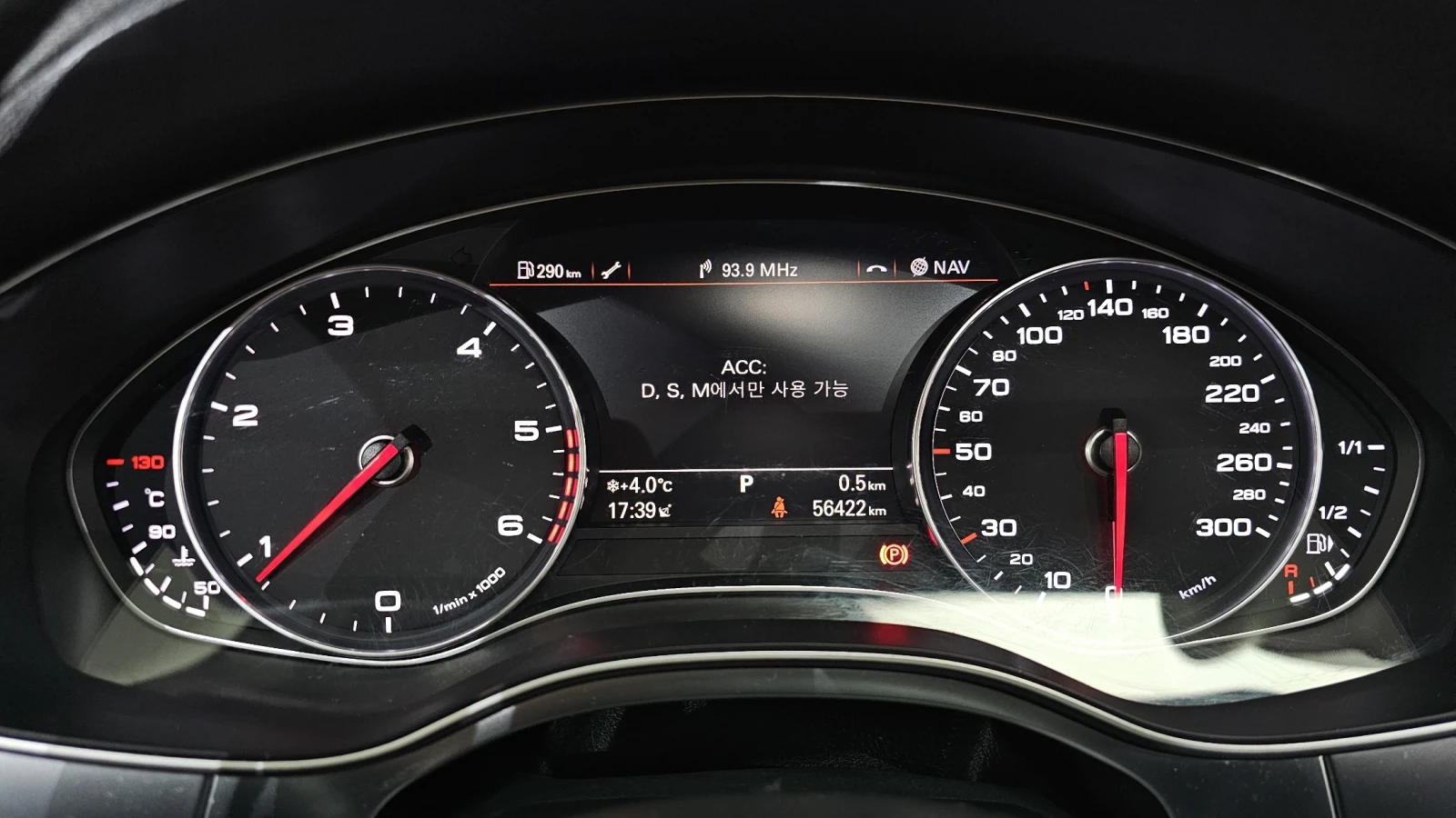 Audi A7 45 TDI Quattro Dynamic autoprime.bg | Mobile.bg � ����������� 8