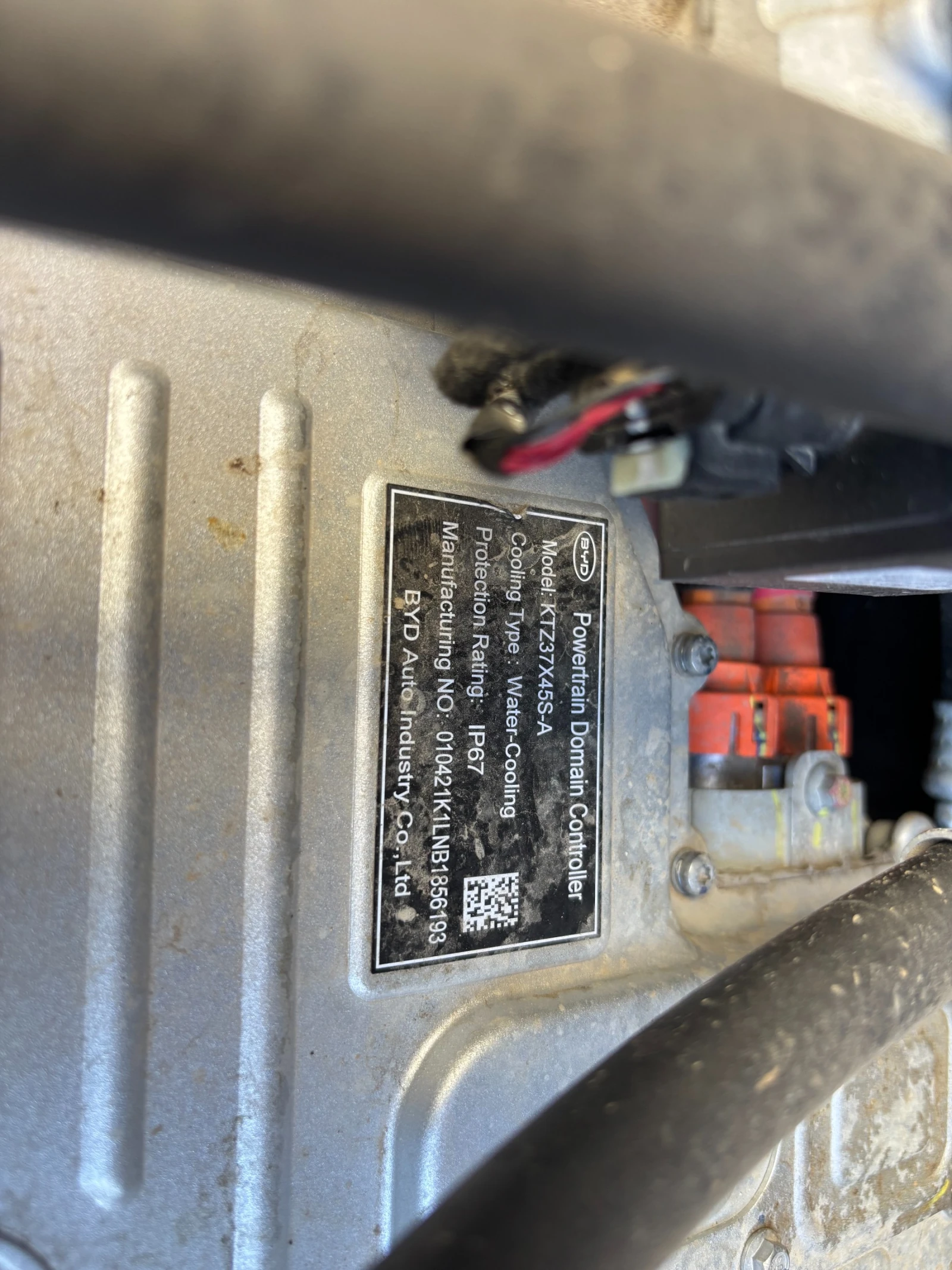 BYD Atto3 | Mobile.bg � ����������� 14