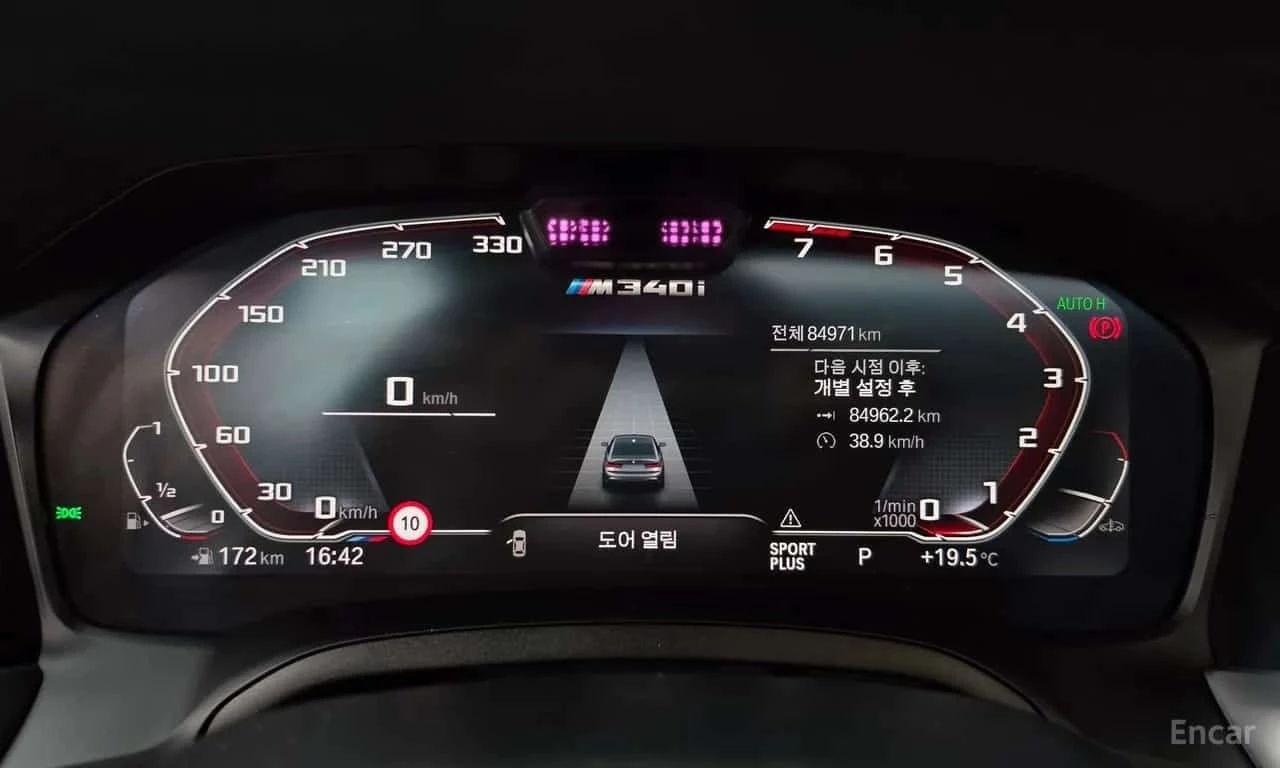 BMW 340 * ����� �� ����������� * ���� �� �� | Mobile.bg � ����������� 8