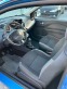 Обява за продажба на Renault Twingo 1.2i 16Vi ~6 900 лв. - изображение 7