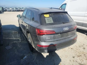 Audi Q5 * PROGRESSIV * CARFAX * БЕЗ ПЪРВОНАЧАЛНА ВНОСКА, снимка 4