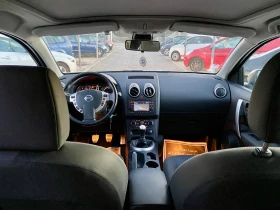 Nissan Qashqai 7 места* Нов внос* Нави* Панорама* Клима* , снимка 14