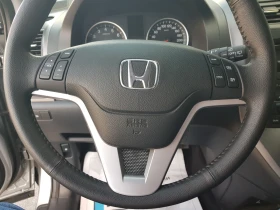 Honda Cr-v БЕНЗИН АВТОМАТИК, снимка 6