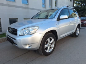 Toyota Rav4 2.2d4d 136kc, снимка 4