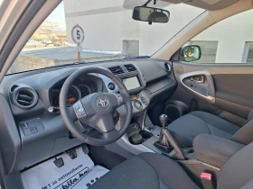 Toyota Rav4 2.2d4d 136kc, снимка 9