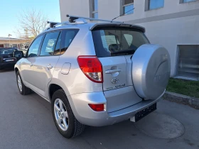 Toyota Rav4 2.2d4d 136kc, снимка 8