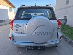 Toyota Rav4 2.2d4d 136kc, снимка 7