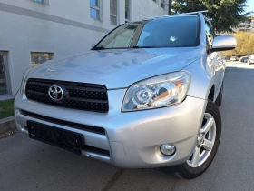 Toyota Rav4 2.2d4d 136kc, снимка 1