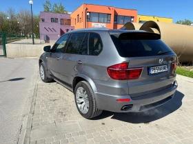 BMW X5 50i Xdrive | Mobile.bg    3