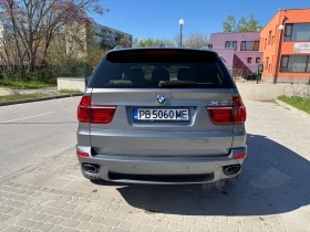 BMW X5 50i Xdrive | Mobile.bg    4