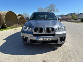     BMW X5 50i Xdrive