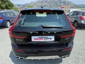 Volvo XC60 (KATO НОВА)^(4x4) - 42900 лв. - 57653808 7