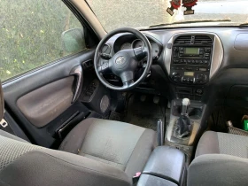Toyota Rav4 2.0 D4D | Mobile.bg    5