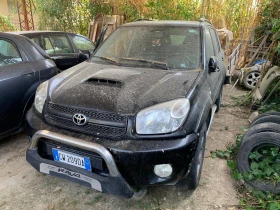     Toyota Rav4 2.0 D4D