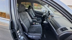 Honda Cr-v 2.0 НАВИ-КОЖА-ПОДГРЕВ - 10170 € / 19890.79 лв. - 86016887 14