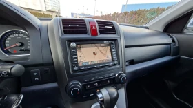 Honda Cr-v 2.0 НАВИ-КОЖА-ПОДГРЕВ - 10170 € / 19890.79 лв. - 86016887 13