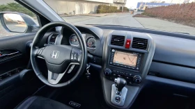 Honda Cr-v 2.0 НАВИ-КОЖА-ПОДГРЕВ - 10170 € / 19890.79 лв. - 86016887 11