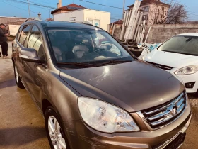 Great Wall Haval H6 - 4100 € / 8018.90 лв. - 49940627 3