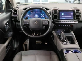 Citroen C5 Aircross 1.5 HDI | EAT8 | Обслужен и пълна история | Auto.bg — изображение 6