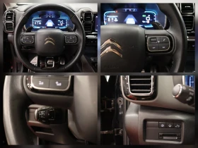Citroen C5 Aircross 1.5 HDI | EAT8 | Обслужен и пълна история | Auto.bg — изображение 12