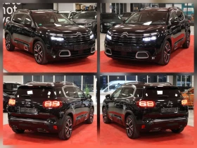 Citroen C5 Aircross 1.5 HDI | EAT8 | Обслужен и пълна история | Auto.bg — изображение 14