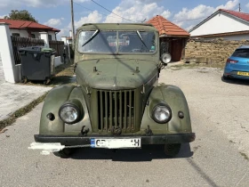 Gaz 69 ��� �����������!!! | Mobile.bg � ����� ������ 2