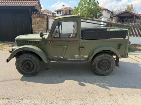 Gaz 69 ��� �����������!!! | Mobile.bg � ����� ������ 3