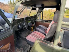 Gaz 69 ��� �����������!!! | Mobile.bg � ����� ������ 13