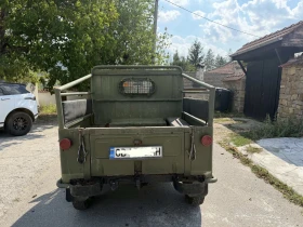 Gaz 69 ��� �����������!!! | Mobile.bg � ����� ������ 5