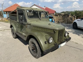 Gaz 69 ��� �����������!!! | Mobile.bg � ����� ������ 10
