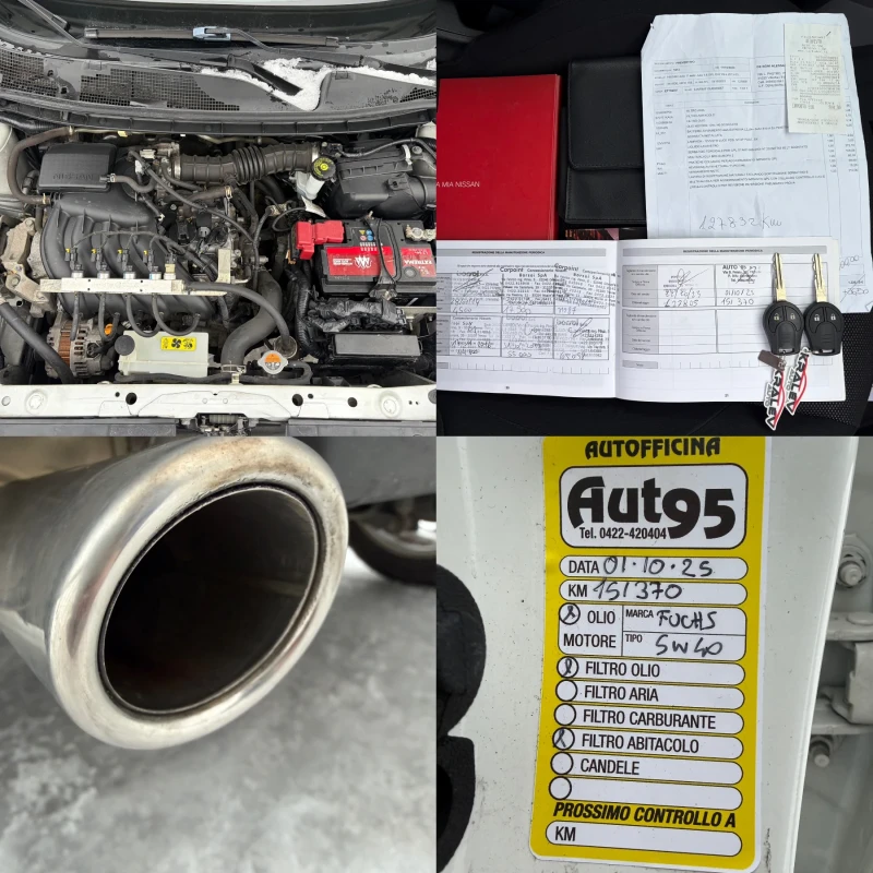 Nissan Juke 1.6 ГАЗ - BRC , снимка 17 - Автомобили и джипове - 52446801